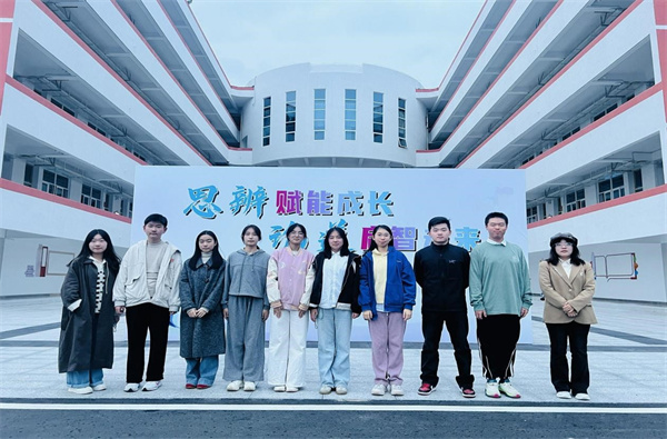 桃蹊辯論隊獲市級二等獎3.jpg 桃蹊辯論隊獲市級二等獎3.jpg