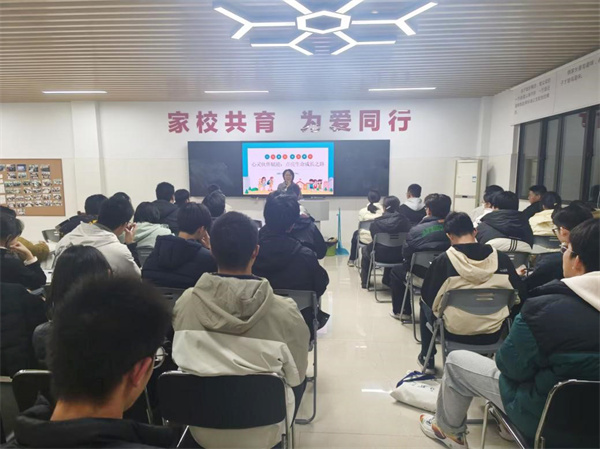 心理委員專題培訓(xùn)1.jpg 心理委員專題培訓(xùn)1.jpg