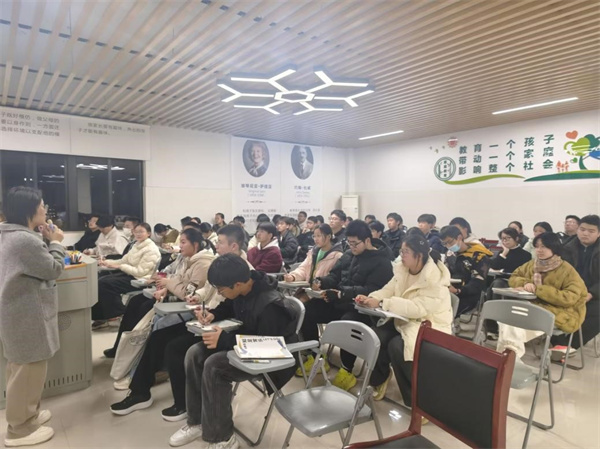 心理委員專題培訓(xùn)2.jpg 心理委員專題培訓(xùn)2.jpg