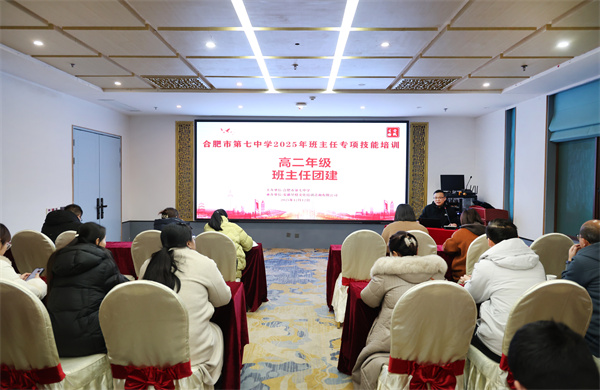 高二團建1.jpg 高二團建1.jpg