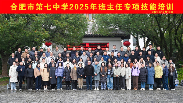 合影.jpg 合影.jpg