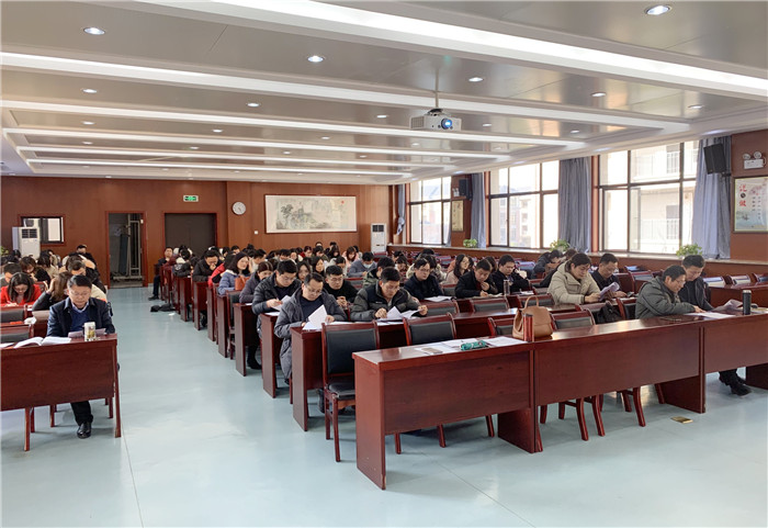 高三級部：合肥七中召開2021屆高三“一?！苯處煼治鰰?圖1)