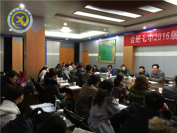 乘風(fēng)破浪負重奮進   精化細化穩(wěn)步提升(圖3)