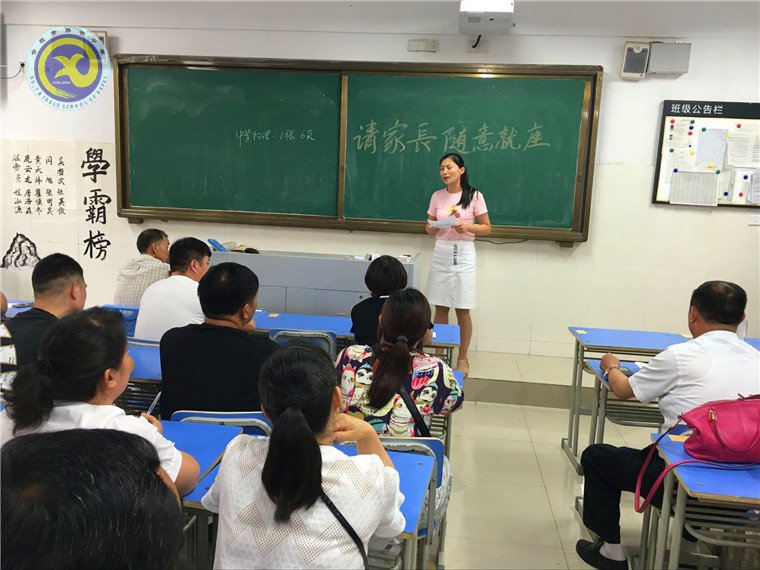  分科指導(dǎo)引領(lǐng)護航，著眼未來踏歌繡地(圖3)