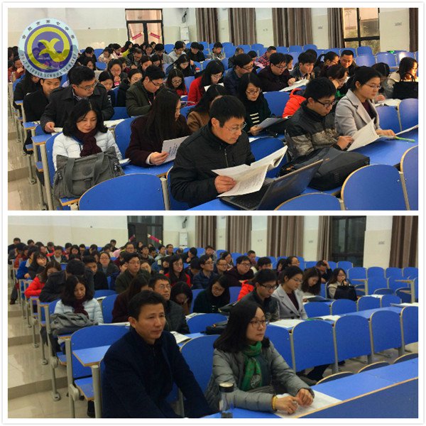 凝心聚力謀發(fā)展，揚帆奮進新征程(圖3)