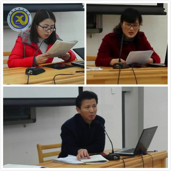 凝心聚力謀發(fā)展，揚帆奮進新征程(圖1)