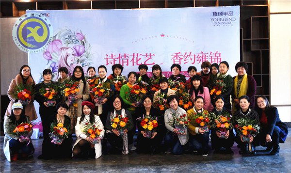 桃花三月女神節(jié)，春風(fēng)十里不如你(圖4)