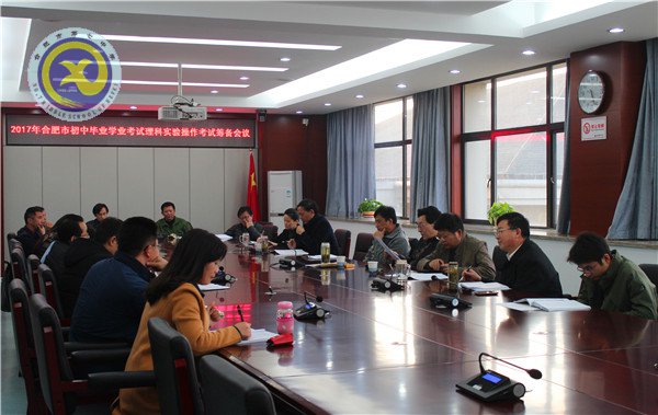 未雨綢繆，精心準(zhǔn)備理科實(shí)驗(yàn)考試(圖3)