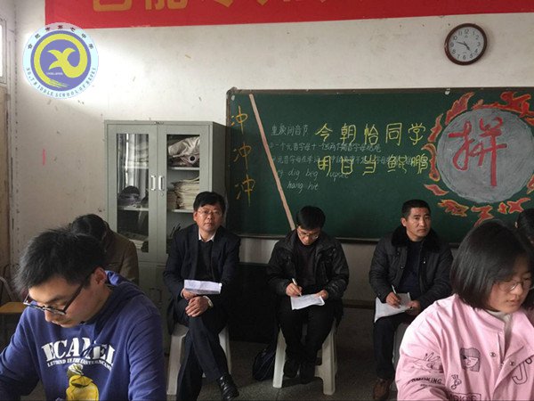 陽(yáng)春三月亮風(fēng)采，集思廣益促發(fā)展(圖5)