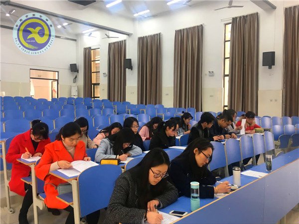 行路致遠，砥礪前行(圖2)