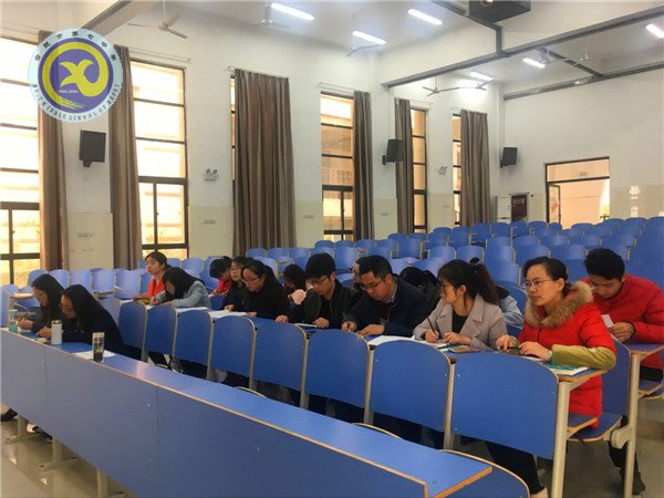 行路致遠，砥礪前行(圖3)