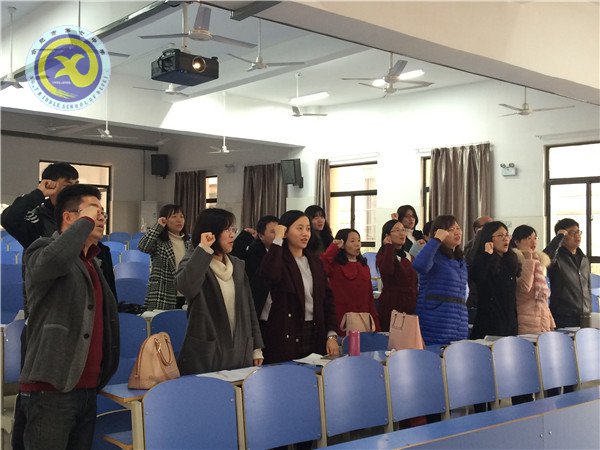 認(rèn)真開展民主評(píng)議，牢固樹立黨員形象(圖3)