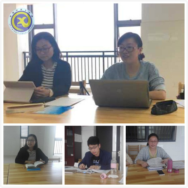 堅(jiān)定教育理想信念  爭(zhēng)做“四有”好老師(圖3)