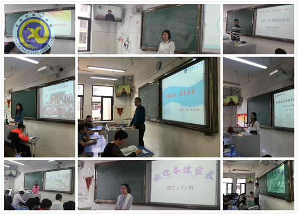 嚴(yán)抓常規(guī)促教學(xué)，務(wù)實(shí)檢查謀發(fā)展(圖3)