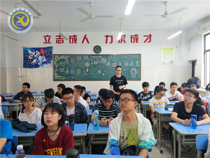 合肥七中2018年校本課程巡展——周宗俊老師的《現(xiàn)代國(guó)際關(guān)系中的TNT—國(guó)際地緣政治中的領(lǐng)土問(wèn)題》(圖4)