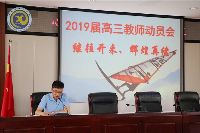 心有多大，舞臺(tái)就有多大(圖2)