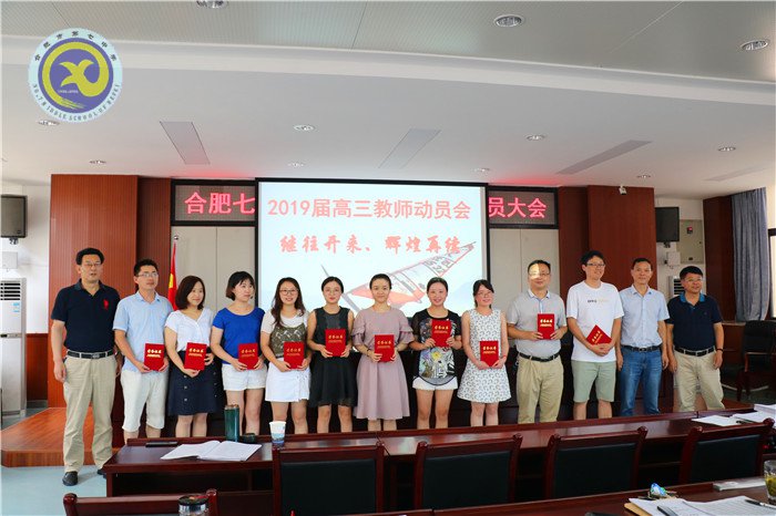 心有多大，舞臺(tái)就有多大(圖5)