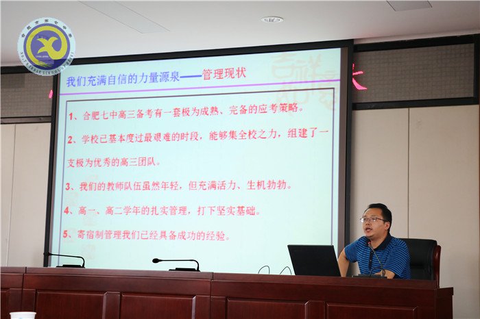 心有多大，舞臺(tái)就有多大(圖8)