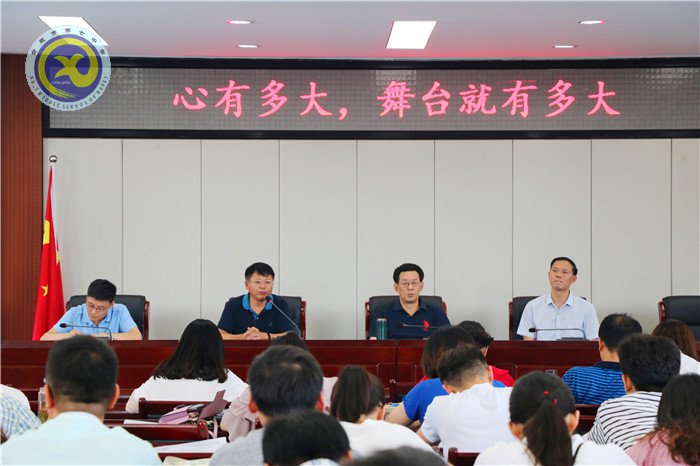 心有多大，舞臺(tái)就有多大(圖9)