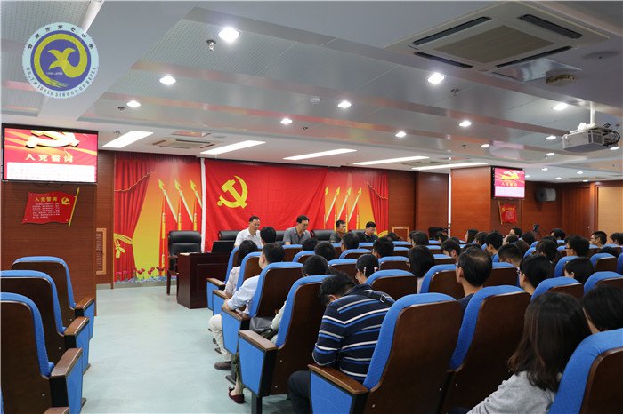 表彰優(yōu)秀樹典型  激勵(lì)黨員爭(zhēng)先進(jìn)(圖1)