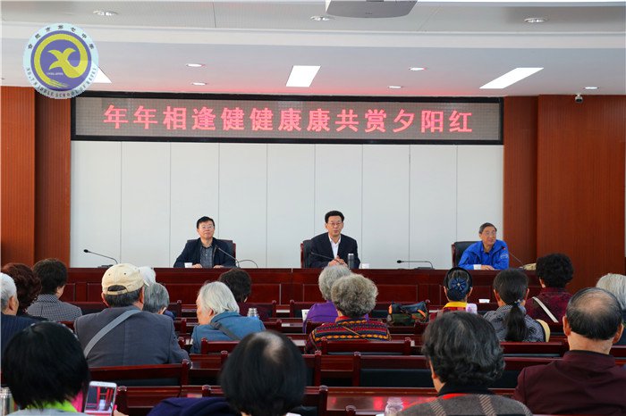 合肥七中舉行九九重陽祝壽活動(dòng)(圖2)