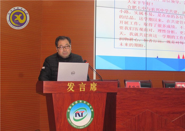 潤物耕心，恒者行遠(yuǎn)(圖2)