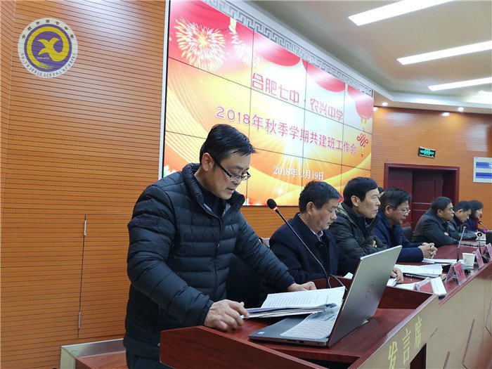 潤物耕心，恒者行遠(yuǎn)(圖5)