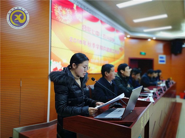 潤物耕心，恒者行遠(yuǎn)(圖6)