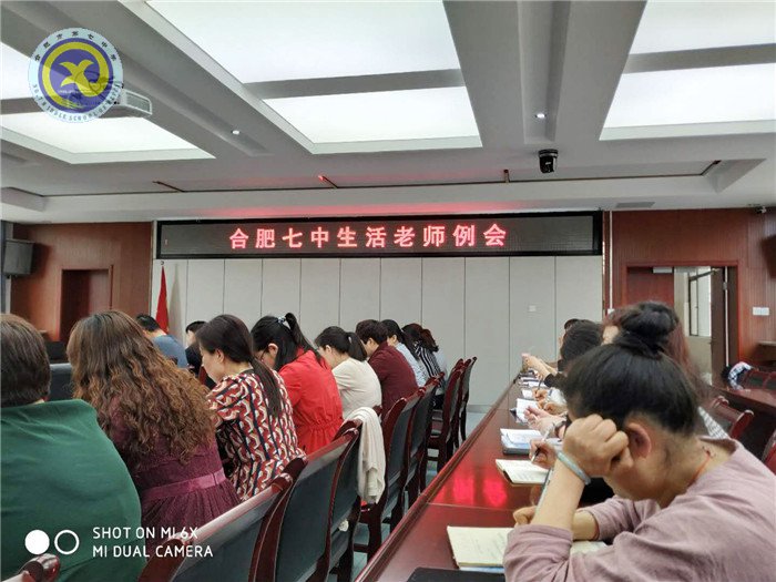 播種行為，收獲習(xí)慣(圖1)