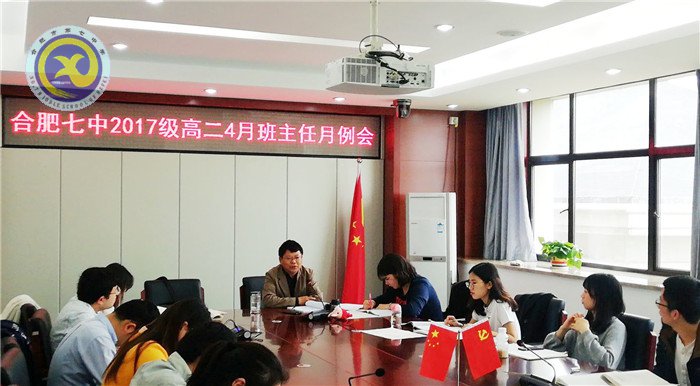 桃李不言，誨人不倦(圖2)