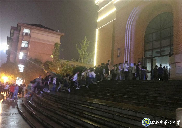 愛國勵志觀影行  追逐夢想不言棄(圖2)