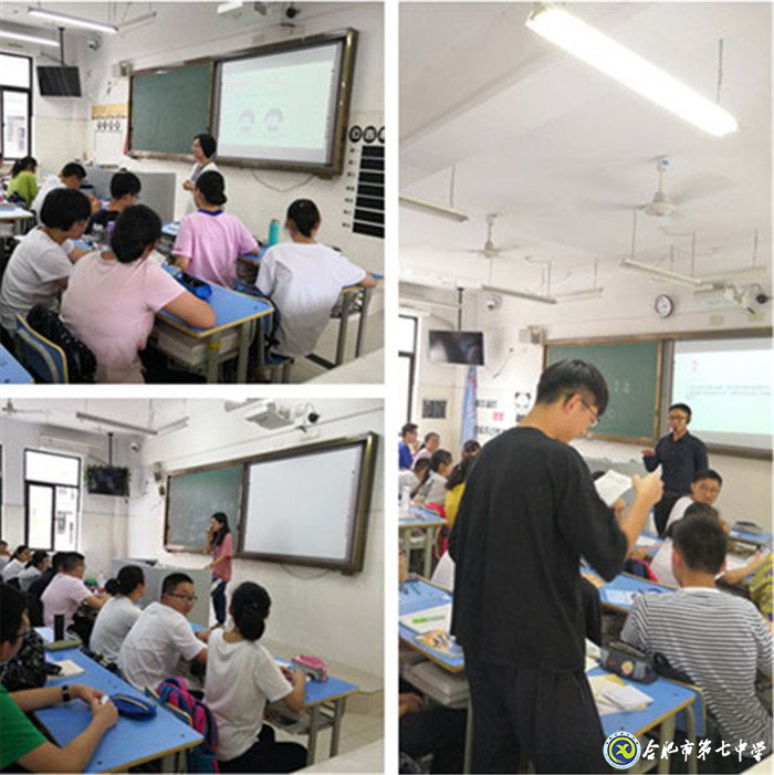 關(guān)注心靈，啟迪成長(zhǎng)(圖1)