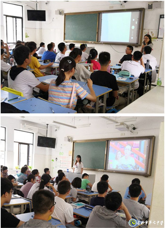 關(guān)注心靈，啟迪成長(zhǎng)(圖3)