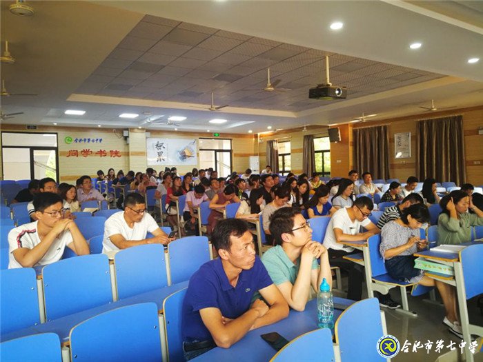 開學(xué)點(diǎn)金重常規(guī)，砥礪前行書新篇(圖1)