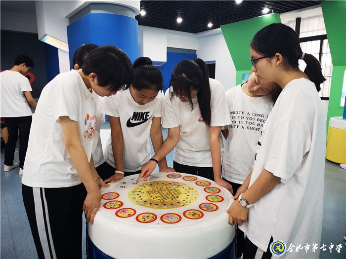 入學教育新體驗，合七學子別樣情(圖2)