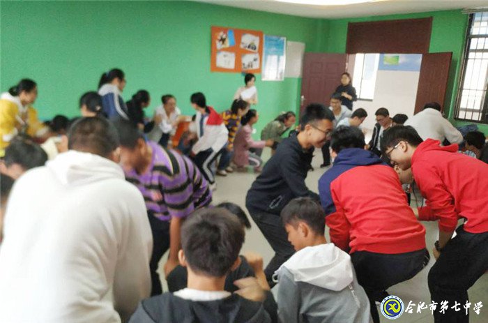 借力心理輔導(dǎo)，助推高三成長(zhǎng)(圖2)