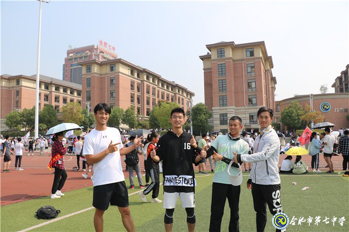 “三最”共襄運(yùn)動(dòng)盛會(huì) “五育”并舉師生同歡(圖3)