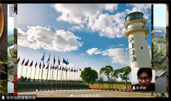 高考路上磨難多，學(xué)長(zhǎng)學(xué)姐來(lái)支招(圖2)