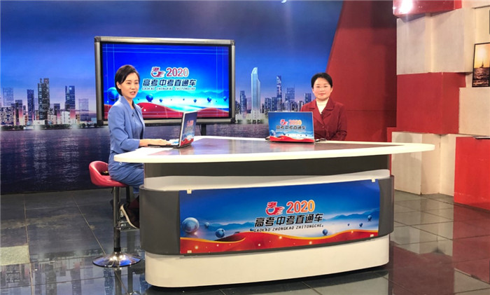 最美教師不忘初心，抗疫助教共度時(shí)艱(圖1)