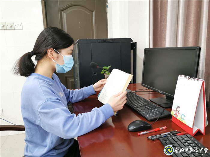 為你讀書(shū)，伴你前行(圖2)