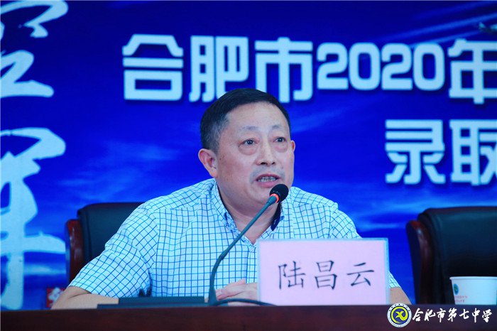 逐夢藍天凌云志??投身國防鑄青春(圖9)