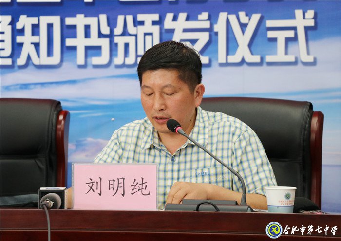 逐夢藍天凌云志??投身國防鑄青春(圖2)