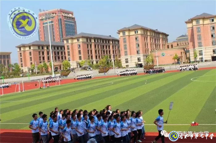 逐夢藍天凌云志??投身國防鑄青春(圖13)