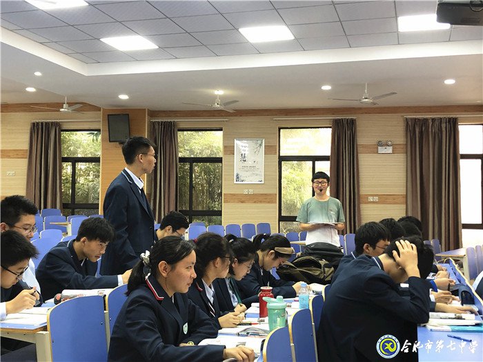 黨員教師示范課、模范帶頭樹(shù)標(biāo)桿(圖1)