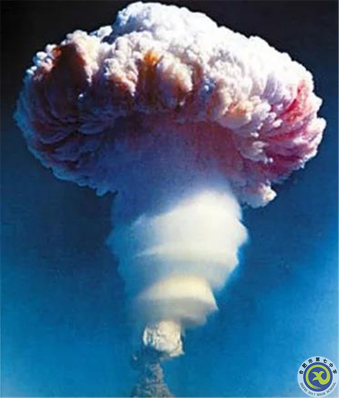 △1967年6月17日，中國第一顆氫彈爆炸成功.jpg