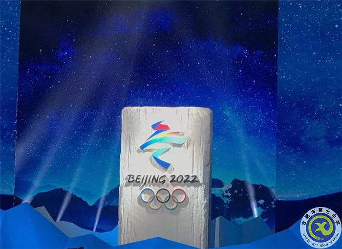 △2022年北京冬奧會(huì)會(huì)徽“冬夢”.jpg
