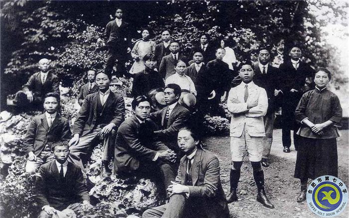 △1920年7月，蔡和森、向警予等留法新民學會會員合影 （向警予同志紀念館提供）.jpg