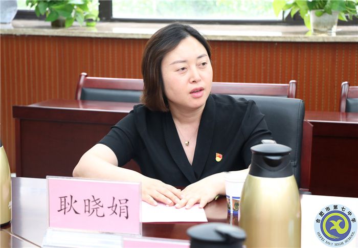 合肥七中—合肥高新中加學(xué)校工會(huì)結(jié)對共建(圖5)