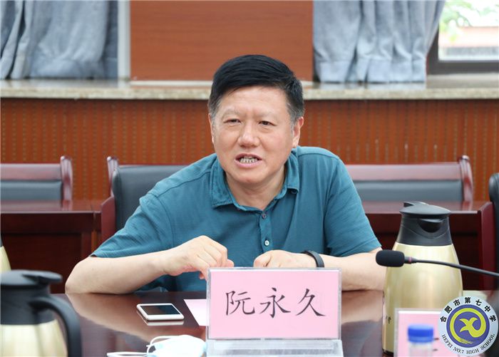 合肥七中—合肥高新中加學(xué)校工會(huì)結(jié)對共建(圖6)