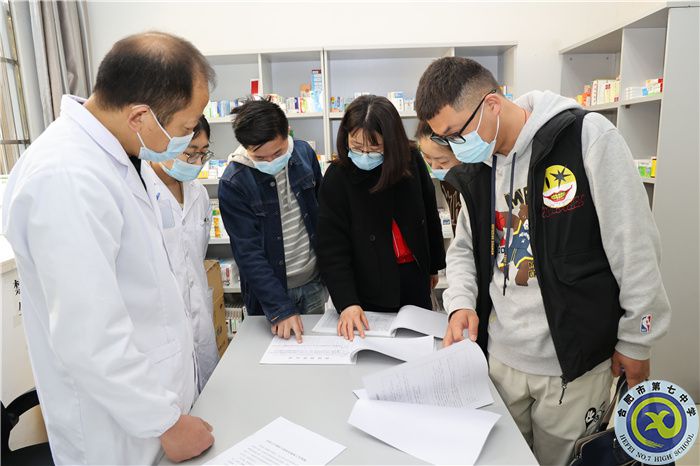 合肥七中迎接學(xué)校結(jié)核病防控工作專項檢查(圖2)